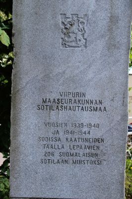 Viipuri 1918-1944
Viipurin Maaseurakunnan sotilashautausmaa.
