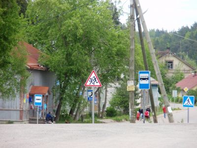 Kurkijoki
Kirkonmäen alapuolella olevaa asutusta
Avainsanat: Kurkijoki