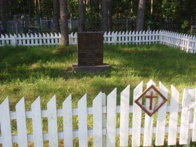 Pyhäjärvi
Tällä paikalla sijaitsi Pyhäjärven kirkko v. 1795 - 1940 sekä hautausmaa
Avainsanat: Pyhäjärvi