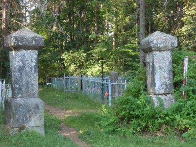 Pyhäjärvi, hautausmaa
Avainsanat: Pyhäjärvi