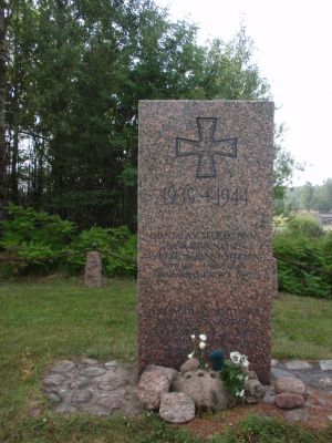 Ihantalan seurakunnan sankarivainajien muistomerkki  1939 - 1944
Avainsanat: Ihantala