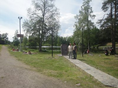 Käkisalmi
