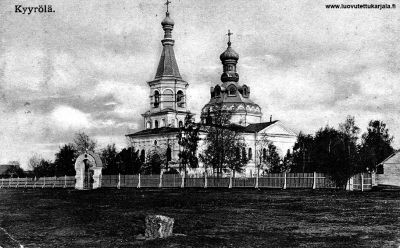 Kyyrölän ortodoksinen kirkko, postikortti 14.9.1913.
